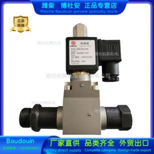 �H��WP13����6160/6170���͙CK22XD-13Yԭ�Sͣ܇늴��y1001762346