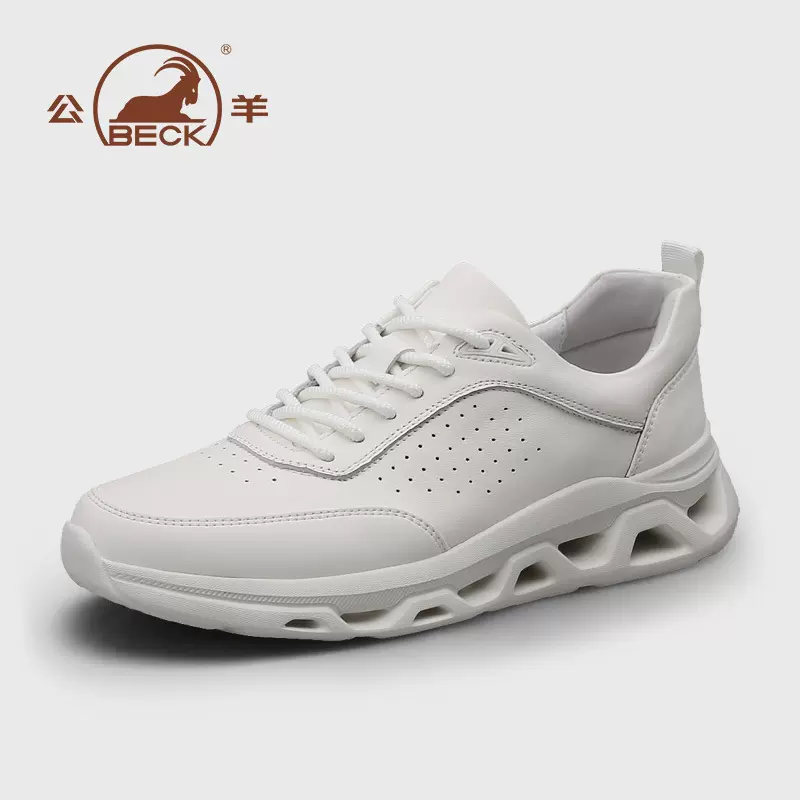 公羊男鞋2025秋季新款板鞋休闲皮鞋真皮百搭小白鞋增高运动鞋男