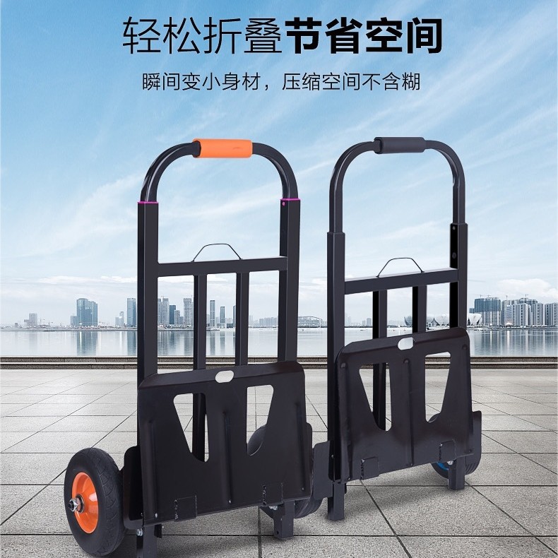 远通轻便行李车载重王小推车折叠搬运车行李车老虎车衡水批发销售