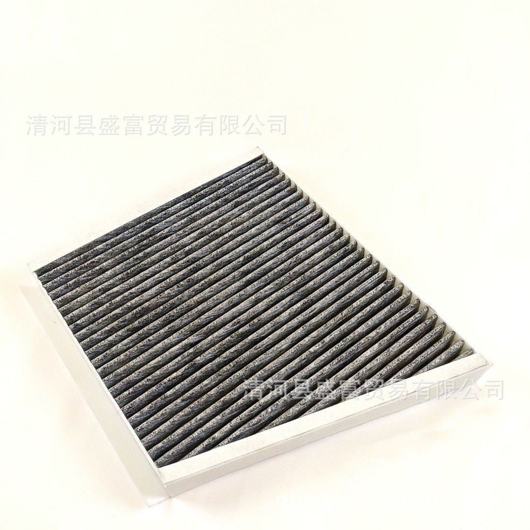 A2118300018 Is Suitable for Mercedes-Benz E-Class Cls-Class Air Conditioning Filter Element Filter Air Conditioning Compartment Air-Conditioning Compartment Accessories