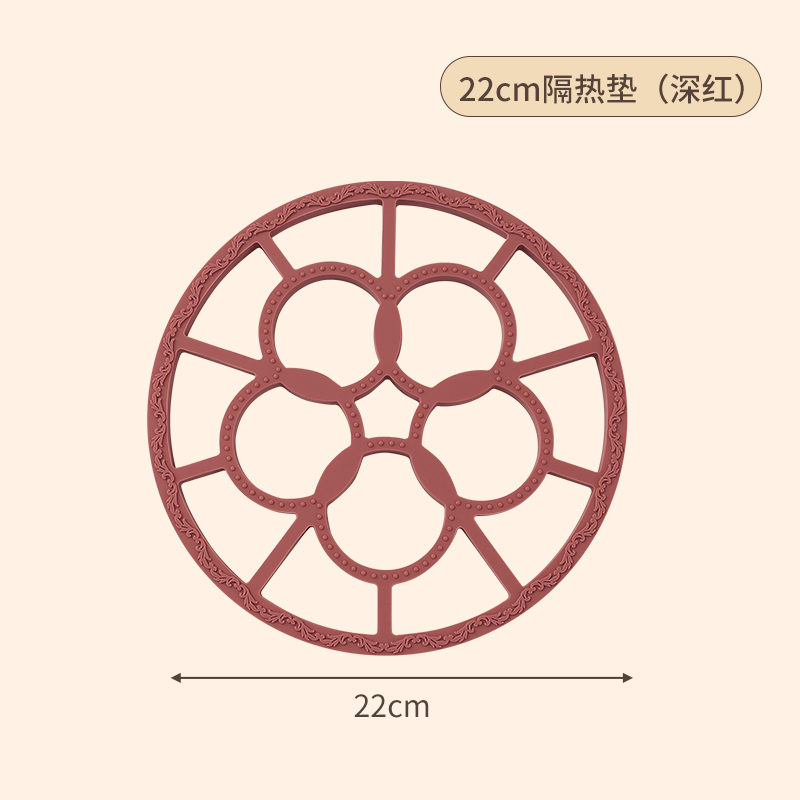 매우 두꺼운 22CM 보르도 레드