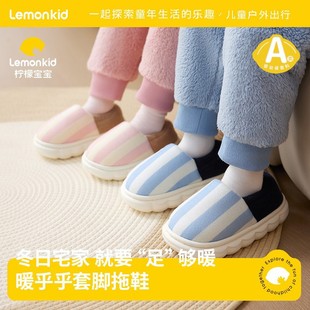 ���ʌ�����ͯ����Ь������Ůͯ�҃ȼҾ�Ь���������ӽq��ů��Ь