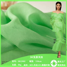 �F؛30֧����z90g�����w�S���ϝh���鼆�����²��ϴ����p���r��