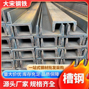 ����20#��� �ǘ˲��5# ��܉��� 12.6#���  40��� 14��䓃r��