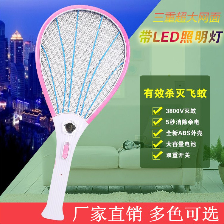 Fábrica de matamoscas eléctrico al por mayor de mosquito eléctrico recargable matamoscas plano enchufe flash tipo conveniente gran malla superficie repelente de insectos