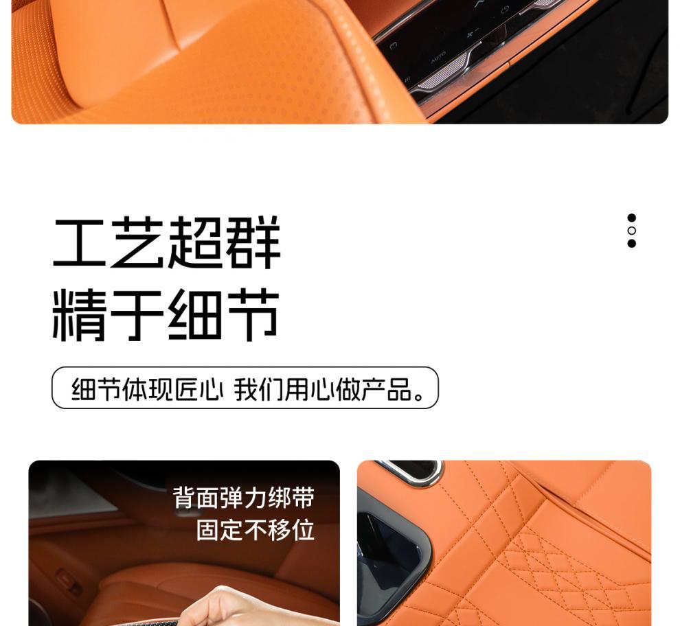Suitable for Honda Cars, Multifunctional Armrest Box Pad, Heightening Pad, Protective Cover, Central Storage Box, Tissue Box, Elbow Pad
