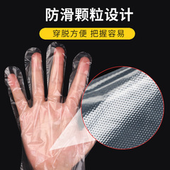 Disposable gloves, 50 pcs/set, beauty and hairdressing gloves, thick, oil-resistant, transparent, household hygiene gloves
