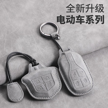 ͨ�þGԴ늄�܇���耳���̨��ƿ܇����Ħ��܇���b�������o�⚤