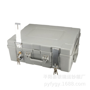 Special Thickened Bank Escort Box Luxury Plastic Steel Box Withdrawal Box Cash Box Toolbox Bill Box Cash Box