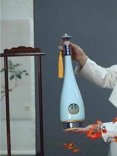 Jingdezhen New Chinese Ceramic Wine Bottle 2.5 Jin Craft Porcelain Wine Pot Home Decoration Sealed Large Handwritten Wooden Gift Box