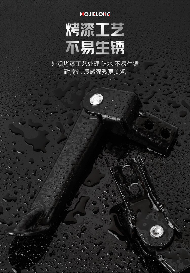 Electric vehicle side bracket partial support side support bracket suitable for Yadi Emma national standard battery car foot support partial support