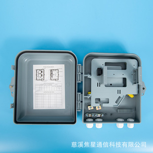 16о���w���w���҃�����24о���|�ֹ���FTTH�ǵ����U�ڒ����