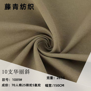 �F؛���l 10s֧�_���A��б 265g�⻬�p��б�yֱ�������ѝ������