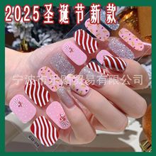 乐贴新款圣诞全新设计现货美甲贴圣诞节元素跨境指甲贴