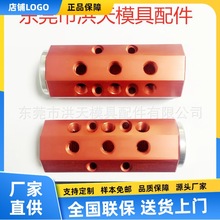 集水块IM4-4-BCD-6集水器IM6-BCD-6主流水红蓝双色接头