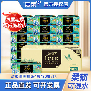 ����鼈4��100��24������Ӻ��������l����������ͽ��������]