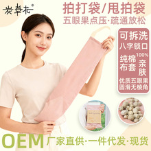 �ŷ����j�B�����ᗗ���ֳ��Ĵ��̿�ݻ�˦�Ĵ��ı�˦��˦�����S��