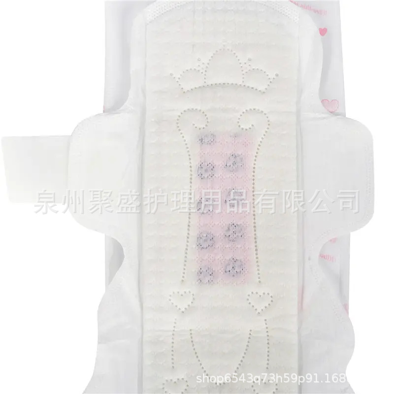 Wholesale Ultra Thin Absorbent Anion Cotton Disposable pad