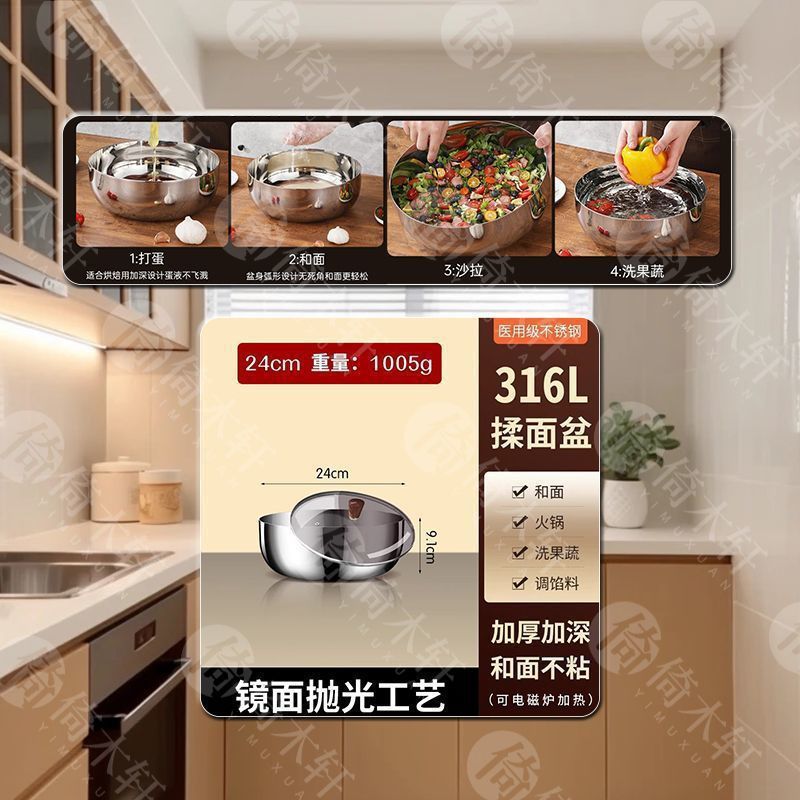 食品級の特厚と洗面器の家庭用は洗面器の大きいスープのたらいをつけないで、蓋をつけて卵を打って洗面器の白鋼のたらいを出します。|undefined