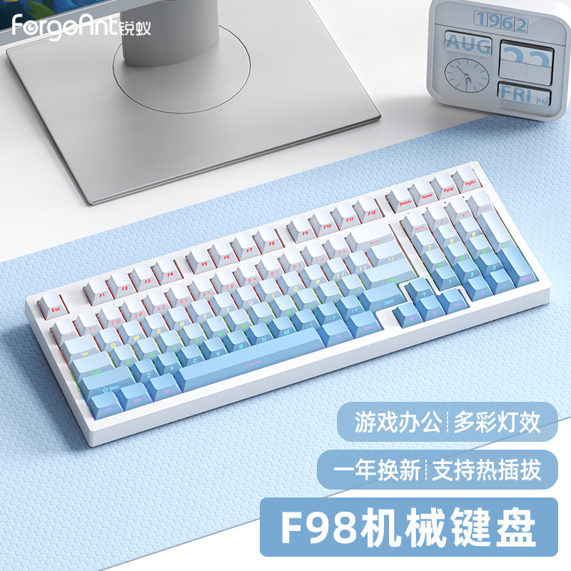 F98有线机械键盘高颜值女生办公电竞游戏笔记本茶轴青轴红轴|undefined
