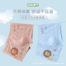 儿童内裤批发男童短裤大中小孩童裤宝宝裤头厂家货源卡通多色