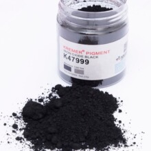 DIY 进口色粉 彩妆DIY口红粉 印度科雷默 彩妆色粉 太阳 K47999