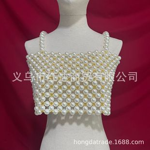 Cross-border New Heavy Industry Pearl Vest Daisy Beaded Vest Sweet Cool Spice Sling Clothing Pure Hand-woven