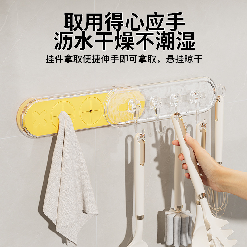 キッチン、バスルーム、トイレ用の軽量高級吸盤フック、パンチングなしの壁掛け収納ラック、格納式複列フック|undefined