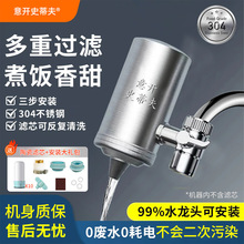 ���_ʷ�ٷ��ˮ�����P����^�^�V�����ÏN���ԁ�ˮ�������Ã�ˮ�C