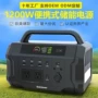 美规储能大功率大容量电源