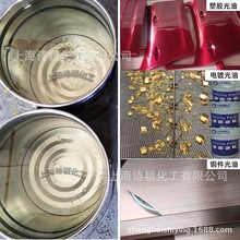 �������ٲ��P��~�T��ɫ���ᆡ����ٷ�̼��߹�ˮ��pu���ͬF؛