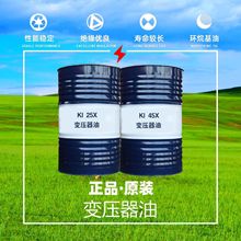 �����F؛����늾W25̖45̖׃�����ͽ^�����͉������ߵ͉�׃������