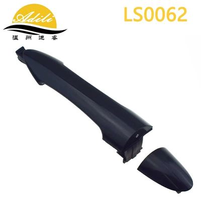 Armrest, handle, handle handle 82651-1Y000 - 83651-1y000-blackrear-leftwithout-holes