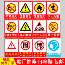 ȫRƽֹN}صط|늲z˺Cص