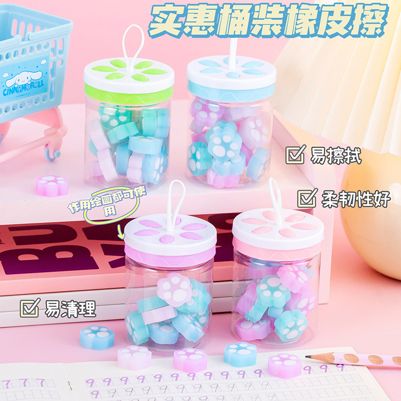 新款桶装橡皮擦幼儿园创意奖品小学生学习文具可爱猫瓜造型橡皮擦