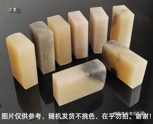 1.5x3x5���ױ��¾�������ӡʯ����׭��ӡ��ʯ���|�����|��ʯ����