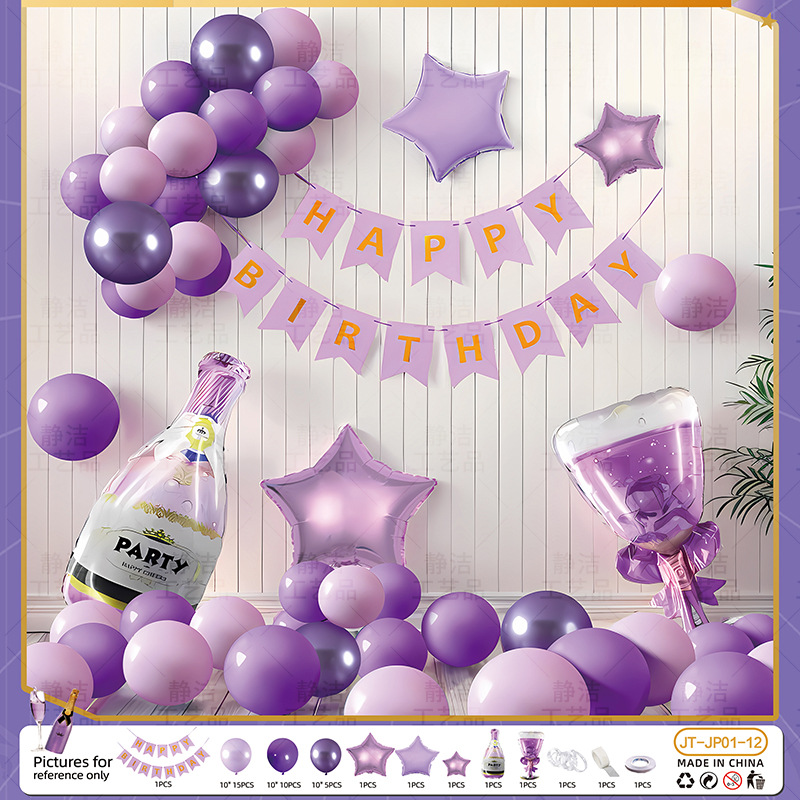 Decoración de cumpleaños, decoración de escenas, fiesta, niños, niñas, globos de un año, pared de fondo, celebridades de Internet, regalo para adultos de 18 años