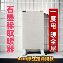 ʯīϩ̼����ů�ڮ�ȡů��늰l����ů�����̼��ù��ܱڒ��ů��