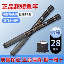 ��Ʒ���̹��~������Ϫ���ͳ�Ӳ19�{���ָ���~��С���a�~�Ͱחl��