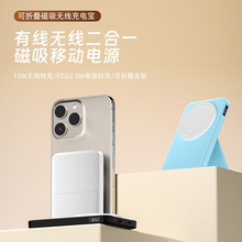 �羳����һ�����o����늌��֙C���C�m���O��iwatch��֧���Ƅ��Դ