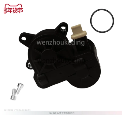 Brake Caliper Other brake systems