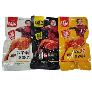 ��ӛ���u�u�����������}�hˮζ100g���b���f���e��ʳ����50�����l