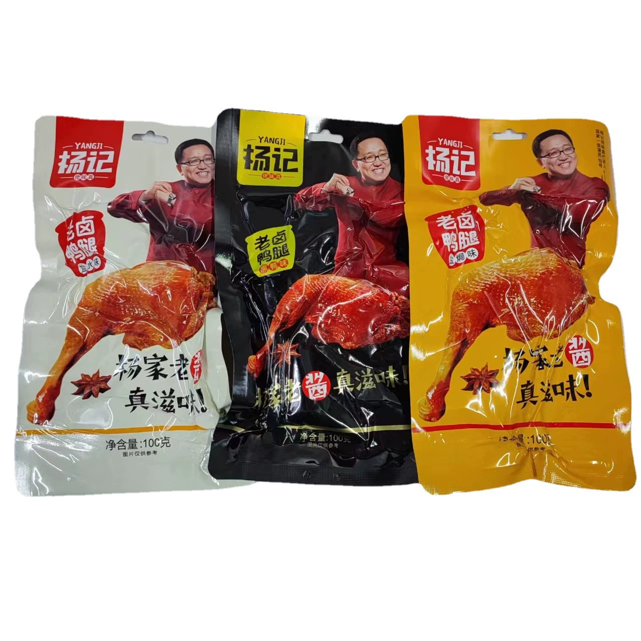 Ян Цзи старый соус тушеная черная утиная ножка соль запеченная вода вкус 100 г в мешках путешествия ностальгические закуски для отдыха целая коробка 50 оптом