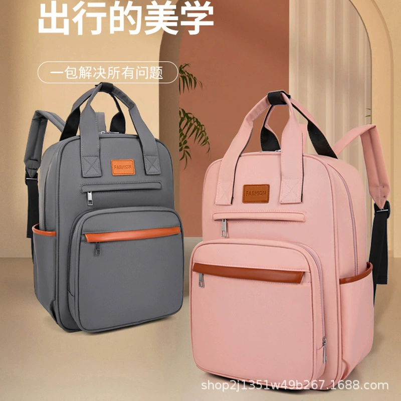 Трансграничная сумка для мамы и ребенка, новый рюкзак большой вместимости, портативное хранилище с несколькими карманами, модная сумка для мамы из ткани Оксфорд.