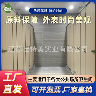 �������S�Ҷ��Ǝ������๫���l���g��ˮ������HPL�嶨�Ƴߴ��ɫ