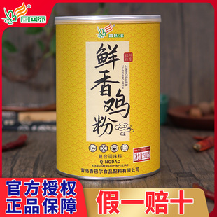 ��͠��r���u���������r�Ҝ����˛�������uζƷ������u��TF1015