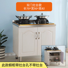 �������׽M�b�����Ͳ��P䓙����ⷿ���뙙��̨��ˮ�ۏN����������