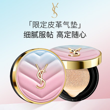 YS�޶����{�ڼt��ˮ��|bb˪��͸�־Æ��ⲻÓ�y����Ƭ�wɫ�֊y