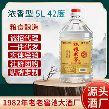 �Ĵ�����̖����42�ȝ����Ͱ׾ƼZʳԭ�{�̑Bɢ���ݾƌ��þ����l