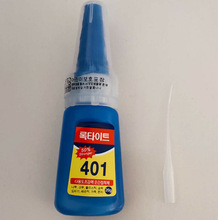 ���l401˲�r�zˮ ���ճ���zˮ���ٸ��z �S�ҬF؛Ƥ�K�K��